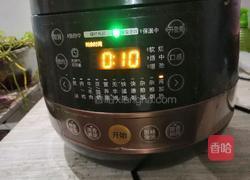 芋头扣肉的做法图解10