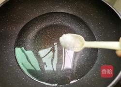 香椿炒蛋的做法图解5