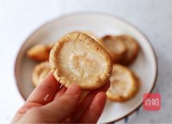 鲍鱼香菇的做法图解2