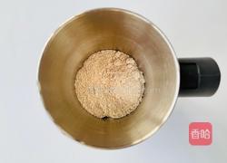 【减脂推荐】无油糖无面粉的黑芝麻燕麦玛芬的做法图解2