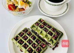 【减脂推荐】软糯拉丝的伪抹茶红豆麻薯华夫饼的做法图解11