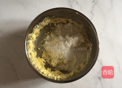 三色玛格丽特饼干的做法图解3