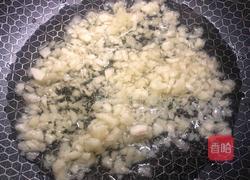红油杏鲍菇的做法图解4