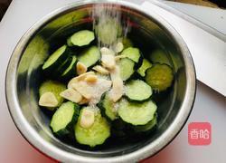 蒜片黄瓜的做法图解3