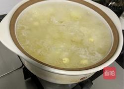 雪耳糖水的做法图解4