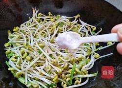 清炒黄豆芽的做法图解11