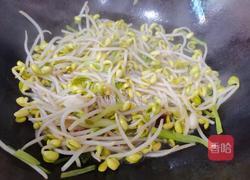 清炒黄豆芽的做法图解13
