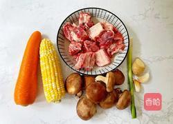 香菇玉米排骨汤的做法图解1
