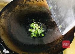 烩羊肉夹板的做法图解1