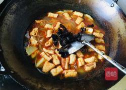烩羊肉夹板的做法图解5