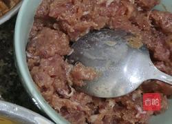 饺子馅的做法图解1