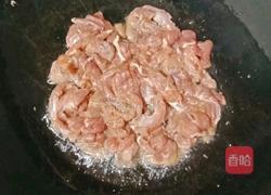 莲藕腐竹炒肉片的做法图解11