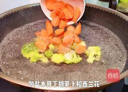 自制麻辣香锅的做法图解8