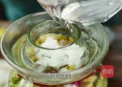 自制泡椒小笋酸辣开胃（内附老母水做法）的做法图解9