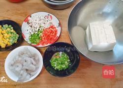 炒豆腐（减肥时期的炒饭）的做法图解1