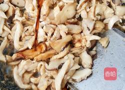 香菇鸡丝面的做法图解8
