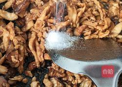 香菇鸡丝面的做法图解12