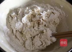 洋葱猪肉包子的做法图解2