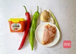 鸡胸肉炒辣椒的做法图解1