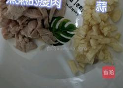 肉沫鸡蛋炒洋葱豆角的做法图解1
