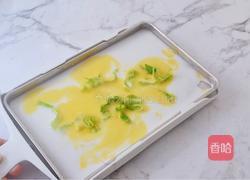 牛肉鸡蛋肠粉的做法图解15