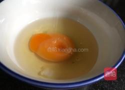 水嫩蒸蛋的做法图解1
