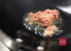 杏鲍菇炒肉丝的做法图解11