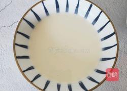 芒果椰蓉糯米糍的做法图解4