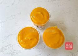 西米芒果冰沙的做法图解11