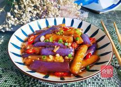 蒜蓉茄子的做法图解13