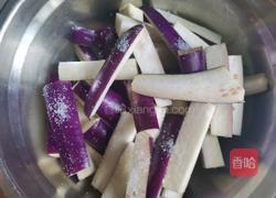 蒜蓉茄子的做法图解3