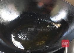 蒜蓉茄子的做法图解3