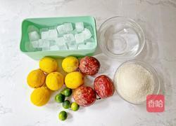 百香果柠檬青桔水的做法图解1