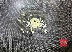 童趣饭团的做法图解5