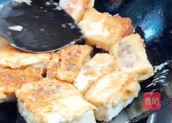 瓤豆腐的做法图解11