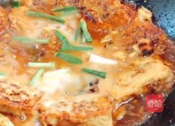 瓤豆腐的做法图解15
