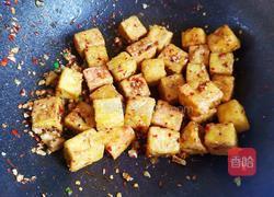 椒盐豆腐的做法图解11