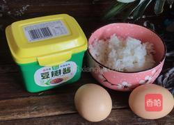 小白兔酱炒饭的做法图解1