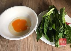 油菜鸡蛋面的做法图解1