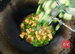 青瓜炒鸡丁的做法图解4