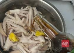 酱汁泡鸡爪的做法图解2
