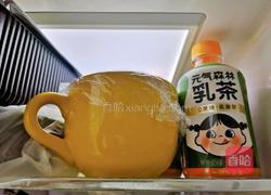 酸奶燕麦的做法图解10