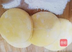 元宝豆沙包的做法图解7