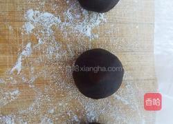元宝豆沙包的做法图解8