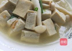海鲜菇豆腐汤的做法图解10