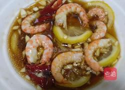 柠檬虾的做法图解8
