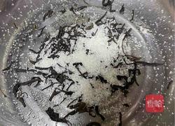 自制珍珠奶茶的做法图解1