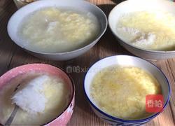 养生早餐的做法图解5