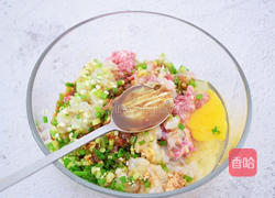 鲜虾猪肉馄饨的做法图解9