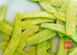 荷兰豆炒肉的做法图解1